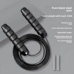 Corde de saut en acier a résistance amazon pour fitness et sport en noir avec barre de fer pour etudiants ... Corde de saut en acier a résistance amazon pour fitness et sport en noir avec barre de fer pour etudiants ...