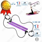 Corde a sauter / sport / elastique de résistance / equipement de fitness pilates / bâton multifonctionnel ... Corde a sauter / sport / elastique de résistance / equipement de fitness pilates / bâton multifonctionnel ...