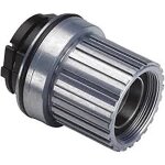 Corps de cassette elite vtt pour shimano 12v - gris - tu