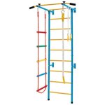 Costway espalier de gymnastique enfants mur escalade avec barre de traction, anneaux de gym. - echelle ...