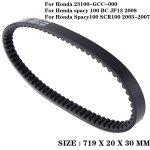 Courroie d'entra�nement courroie de transfert pour honda spacy 100 scr100 2003 - 2007 spacy100 bc jf13 ...