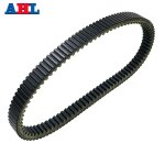 Courroie de transmission d'entranement de moto pour atp, atp 3211069 magnum 4tage 500 sportsman 500 ...