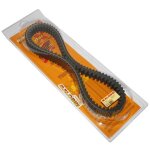 Courroie de transmission malossi scooter bmw 600 sport 2012 - 2015 6115687 / 894x32, 4x16, 9mm 28 neuf ...