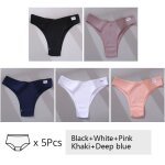Culotte brésilienne en coton taille v pour femmes, sous - vêtements féminins, sous - vêtements confortables, ... Culotte brésilienne en coton taille v pour femmes, sous - vêtements féminins, sous - vêtements confortables, ...