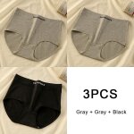 Culotte en coton confortable pour femme, sous - vêtement haute qualité, lingerie douce, respirante, fitness, ... Culotte en coton confortable pour femme, sous - vêtement haute qualité, lingerie douce, respirante, fitness, ...