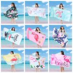 Dessin anime animal imprime rectangle serviette de plage sechage rapide anti - sable microfibre couverture ... Dessin anime animal imprime rectangle serviette de plage sechage rapide anti - sable microfibre couverture ...