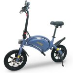 Draisienne electrique - urbanglide - bike 140 blue - 36v - 350w - pneus 14 - autonomie 18km - vitesse ...