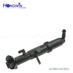 Droite buse de lavage de phares avant, pour mercedes - benz w221 cl550 cl600 s400 s550 s600 2218601347 ...