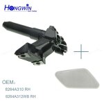 Droite set 8264a309 et 8264a310 phare buse de pulv�risation d'eau + 8264a312wb et 8264a311wb jet pac ...