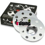 Elargisseur de voie entretoise ibiza 20mm Elargisseur de voie entretoise ibiza 20mm