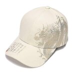 (enfants - hommes - rice blanc) casquette de baseball unisexe a motif de dragon chinois, casquettes d'extrieu ...