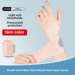 Et 2023 nouveau bracelet de protection pour poignet et main pour femmes et hommes style yoga et sport ...