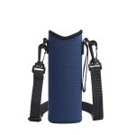 Etui de couverture de bouteille d'eau de sport avec sangle initiée, tasse en verre sous vide portable, ... Etui de couverture de bouteille d'eau de sport avec sangle initiée, tasse en verre sous vide portable, ...