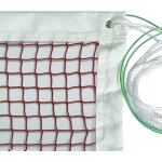 Filet de badminton pour l'intérieur et l'extérieur - en nylon - 610 x 76 cm - rouge - portable - sans ... Filet de badminton pour l'intérieur et l'extérieur - en nylon - 610 x 76 cm - rouge - portable - sans ...