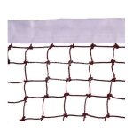 Filet de badminton professionnel standard pour l 'entrainement tresse 6, 0m x 0, 75m blanc Filet de badminton professionnel standard pour l 'entrainement tresse 6, 0m x 0, 75m blanc