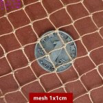 Filet de pche marron, filet d'levage, filet de protection des cultures, isolation de balcon, rseau ...