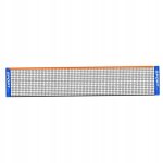 Filet de volley - ball pour amis 5, 1 m Filet de volley - ball pour amis 5, 1 m