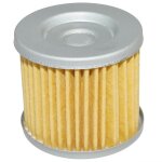 Filtre a huile p2r pour scooter suzuki 125 uh burgman 2002 a 2021 neuf