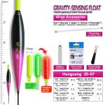 Flotteur de roche océanique avec 1 siège gonflable, 1 tube de flotteur, 1 sac de crochets de pêche, changement ... Flotteur de roche océanique avec 1 siège gonflable, 1 tube de flotteur, 1 sac de crochets de pêche, changement ...