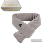 Foulard chauffant usb intelligent pour le cou, echarpe chaude d'hiver pour hommes et femmes, coussin ... Foulard chauffant usb intelligent pour le cou, echarpe chaude d'hiver pour hommes et femmes, coussin ...