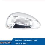 Front right coque de r�troviseur ext�rieur galvanis�e, pour roewe 750 morris garage mg7 nipseyteko
