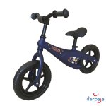 Funbee funbee - draisienne p'tit cosmonaute