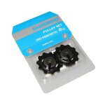 Galet derailleur shimano 11 vitesses dura - ace 9000 - 9070 (jeu de 2) Galet derailleur shimano 11 vitesses dura - ace 9000 - 9070 (jeu de 2)