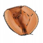 Gants de baseball de qualit suprieure pour receveur, 12, 5 pouces, pour balle lente
