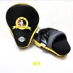 Gants de boxe en cuir pu, mitaines de poin�onnage, pad d'entra�nement a cible pour arts martiaux, taekwondo, ...