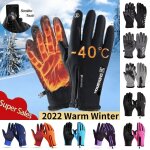 Gants chauds imperméables coupe - vent pour hommes et femmes, avec fermeture eclair, pour sports de plein ... Gants chauds imperméables coupe - vent pour hommes et femmes, avec fermeture eclair, pour sports de plein ...