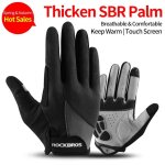 Gants de cyclisme respirants pour ecran tactile sbr, gants de vélo a doigts complets, vtt, vélo de route, ... Gants de cyclisme respirants pour ecran tactile sbr, gants de vélo a doigts complets, vtt, vélo de route, ...
