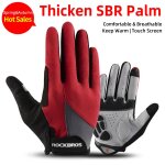 Gants de cyclisme respirants pour ecran tactile sbr, gants de vélo a doigts complets, vtt, vélo de route, ... Gants de cyclisme respirants pour ecran tactile sbr, gants de vélo a doigts complets, vtt, vélo de route, ...