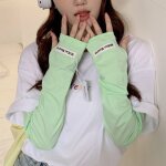Gants de cyclisme pour femmes, manches longues, sans doigts, protection solaire, doux, respirant, manches ... Gants de cyclisme pour femmes, manches longues, sans doigts, protection solaire, doux, respirant, manches ...