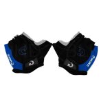 Gants de doigts pour hommes, cadeaux pour les cyclistes, xl gel l, v�tements de cyclisme