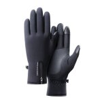 Gants xiaomi bhr6758gl noir