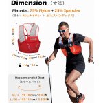 Gilet trail ultra léger 2, 5l veste running sac hydratation pour homme femme marathon randonnée Gilet trail ultra léger 2, 5l veste running sac hydratation pour homme femme marathon randonnée