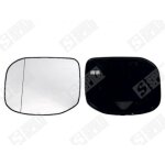 Glace de r�troviseur avec support c�t� passager angle mort et d�givrage - honda accord break 2. 4i a ...