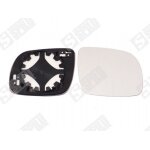 Glace de r�troviseur avec support c�t� passager - volkswagen passat 2. 5 tdi 150 4 - motion 11 / 2000 ...