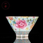 Grande tasse a th master en cramique emaille everisonne, service a th kung fu, bol a th, style chinois, ...
