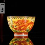 Grande tasse a thé master en céramique emaillée everisonne, service a thé kung fu, bol a thé, style chinois, ... Grande tasse a thé master en céramique emaillée everisonne, service a thé kung fu, bol a thé, style chinois, ...