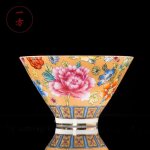 Grande tasse a thé master en céramique emaillée everisonne, service a thé kung fu, bol a thé, style chinois, ... Grande tasse a thé master en céramique emaillée everisonne, service a thé kung fu, bol a thé, style chinois, ...