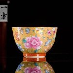 Grande tasse a thé master en céramique emaillée everisonne, service a thé kung fu, bol a thé, style chinois, ... Grande tasse a thé master en céramique emaillée everisonne, service a thé kung fu, bol a thé, style chinois, ...