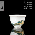 Grande tasse a th master en cramique emaille everisonne, service a th kung fu, bol a th, style chinois, ...