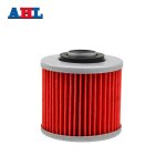 Grille d'huile pound pour yamaha, filtre hurbike, pièces de moteur de moto, count600e xt 600e countfemale ... Grille d'huile pound pour yamaha, filtre hurbike, pièces de moteur de moto, count600e xt 600e countfemale ...