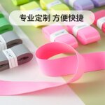 Grip de raquette de badminton directement du fabricant grip de raquette de tennis bande absorbante de ...