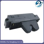 H30 verrou de porte arri�re de hayon original dfm dongfeng s30, bloc de verrouillage de coffre crois� ...