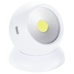 Hama rotation 360 lampe de table led blanc