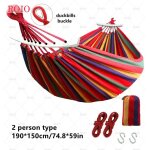 Hamac en toile epaisse pour l'ext�rieur, lit - balan�oire pour loisirs de jardin, lit - balan�oire pour ...