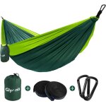 Hamac ultra - léger en nylon 300kg capacité de charge 275x140cm avec 2 x sangles en nylon et 2 x mousquetons ... Hamac ultra - léger en nylon 300kg capacité de charge 275x140cm avec 2 x sangles en nylon et 2 x mousquetons ...