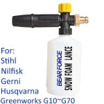 Haute pression voiture laveuse neige mousse lance savon pistolet buse mousse générateur pour nilfisk ... Haute pression voiture laveuse neige mousse lance savon pistolet buse mousse générateur pour nilfisk ...